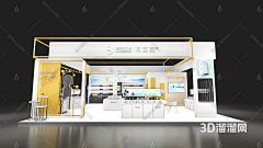 xianfeng中国采集到展台