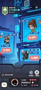 卡通休闲-魔魔打勇士-GameUI.net