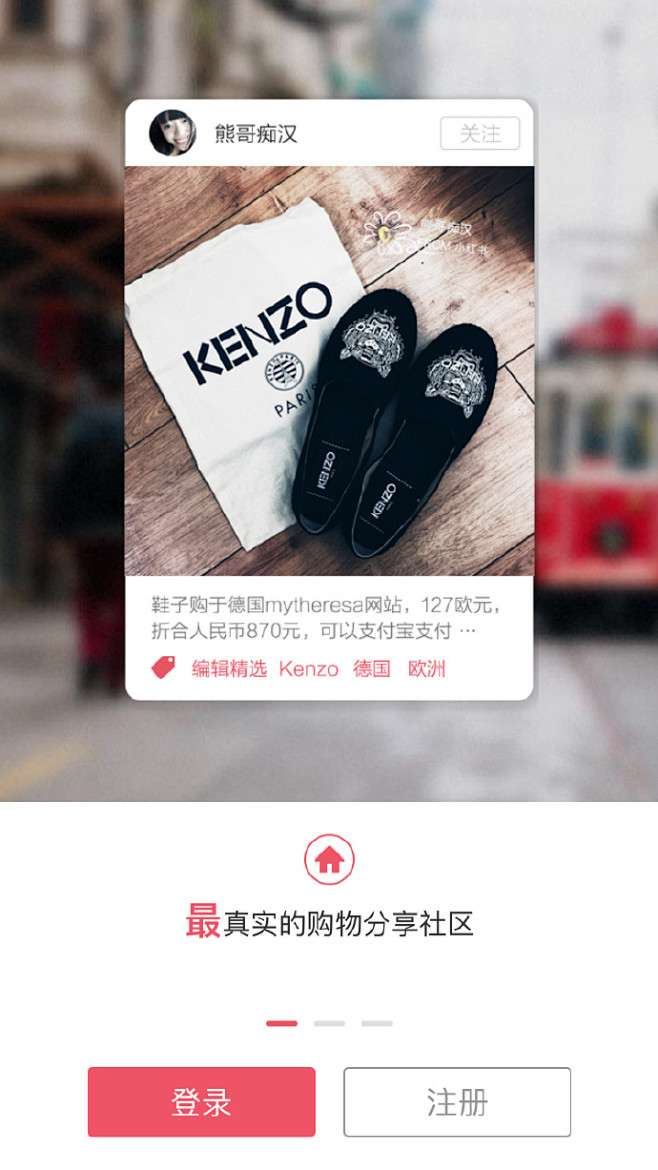 专辑|APP 弹窗 弹出 丨扫码打包 -...