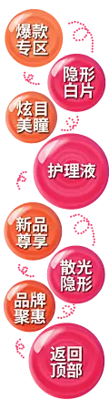 582d8756Ne8703512.png (120×439)