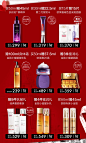 欧莱雅官方旗舰店
