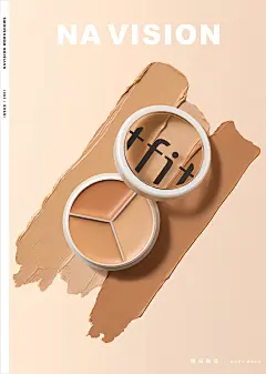 护肤品摄影 | tfit X 娜家视觉摄影设计_娜家视觉设计作品--致设计
