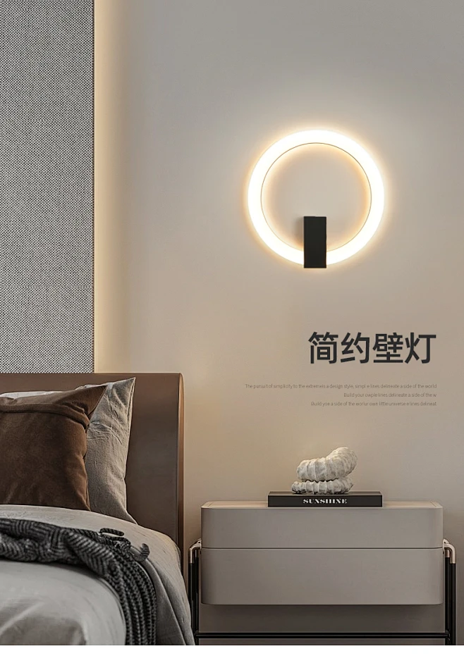 壁灯卧室床头灯简约现代轻奢北欧客厅电视背景墙创意过道壁灯459-tmall.com天猫-花瓣网