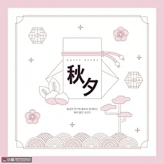 民族团圆佳节简约线条纹样中秋秋夕插画 节日节气 中秋节
