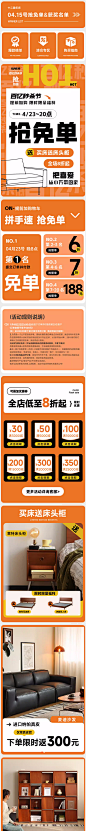QQ截图20240422171559