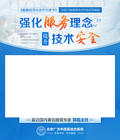 柳若拂风采集到视频封面
