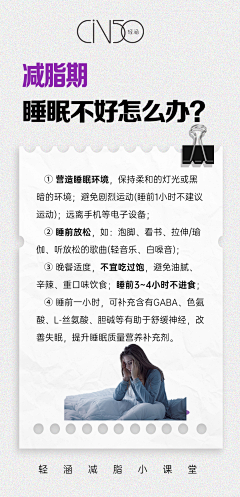 刘汉城采集到微商/朋友圈
