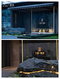 喜欢小皮球采集到雕塑