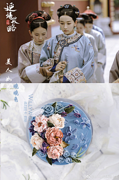 猫不理鱼丸Helen采集到韩式裱花