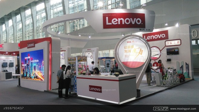 Lenovo展会现场照片