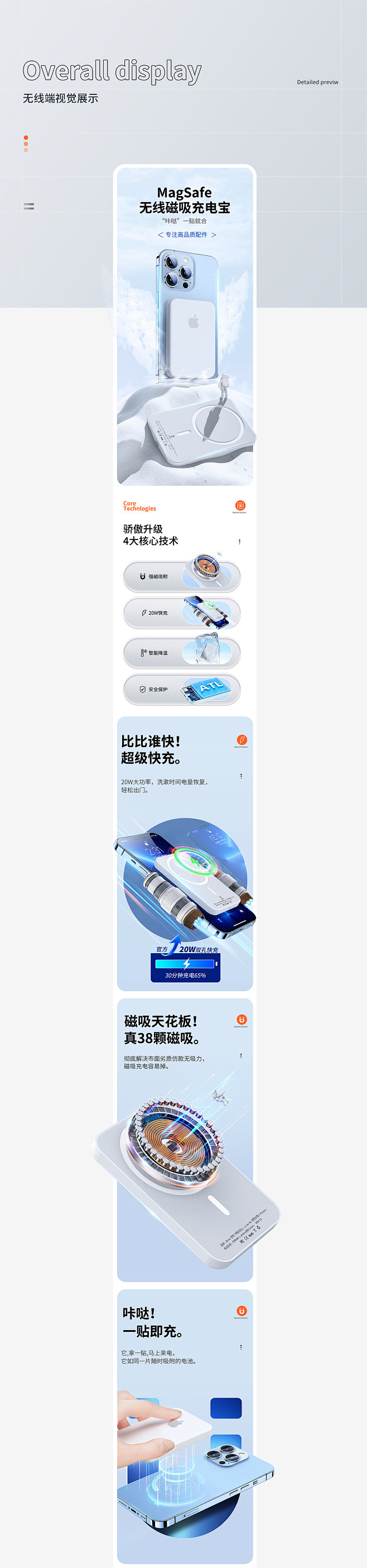 文字_平面图片素材_子敬长默的画板-花瓣...
