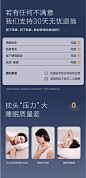 24新品罗莱零压深睡枕记忆棉枕头学生宿舍护颈椎辅助睡眠成人枕芯-tmall_01