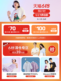 ydd丹然采集到关联