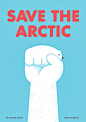 Save The Arctic : Greenpeace "Save The Arctic" campaign won't stop until the Arctic is declared a global sanctuary. As part of this campaign and to raise the awareness on this big problem, they asked to creative people/artists from around the wo