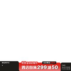 哗啦啦❀采集到服装类无线