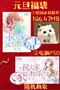 加QQ2144729024
