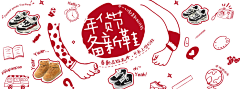 啊啾啾啾采集到啤酒泡泡童鞋
