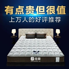 刁刁儿~采集到主图文案