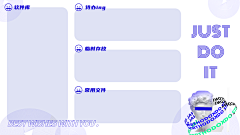 暂时的记号采集到手机壁纸