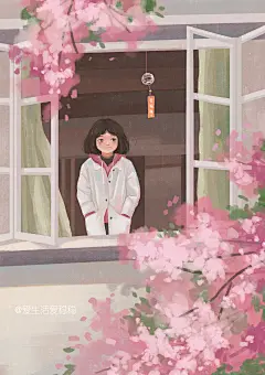 原创手绘插画 孤独小孩