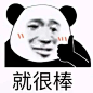 点击查看图片来源