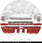 水彩水墨故宫 红墙黑瓦 故宫雪景插画  中国风建筑插画  古风插画 