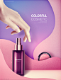 亮颜锁水 紫瓶水乳 华丽时尚 美妆护肤 美妆主题海报设计PSD ti219a17601