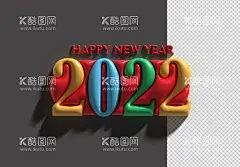 2022新年  - 源文件下载【酷图网】2022年贺卡,新年贺卡,虎年贺卡,2022虎年贺卡,新春贺卡,春节贺卡,贺年卡,酒店贺卡,春节拜年贺卡,元旦贺卡,虎年请柬,虎年邀请函,高档贺卡,邀请函,年会邀请函,贺卡明信片,公司贺卡,企业贺卡,新年明信片,个性贺卡
