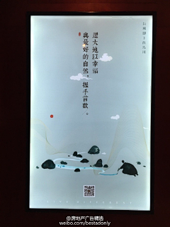 柳俊烈采集到长城脚下饮马川