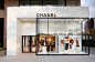 Window Shopping at Chanel Nisantasi Global Blue