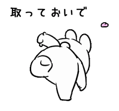 咕噜呱呱采集到表情