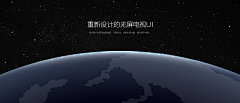 小野鸭的超能量采集到极米
