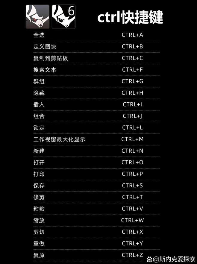 QQ浏览器截图2024062416161...