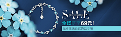 亭亭菌～采集到排版海报