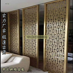 就是喜欢你~~采集到格栅