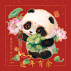 数数羊吧采集到头像/壁纸/可爱
