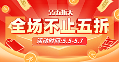 bpcZtuv2采集到灵感