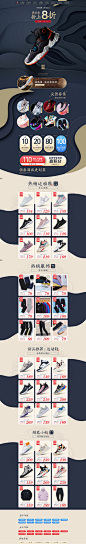 huaban-(1)
