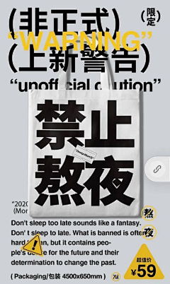 麦兜姑娘采集到导视