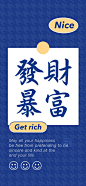 @壁纸萌娘 的个人主页 - 微博