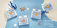 屾屾屾屾采集到BEABA