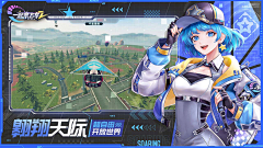 MOMO_唐糖采集到游戏五图