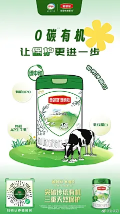 @金领冠 的个人主页 - 微博