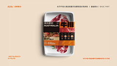 飞奔星采集到我的作品
