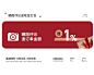 健步家具旗舰店