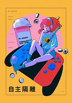 美少女插画漫画海报印刷-02.jpg