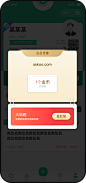 柠檬素材 (3)