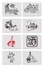 古代人物线描PNG素材 古风酒元素
