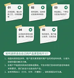 定制白板纸衣服服装用纸衬衫板灰纸板硬纸板A4包装纸板灰底白板纸-阿里巴巴
