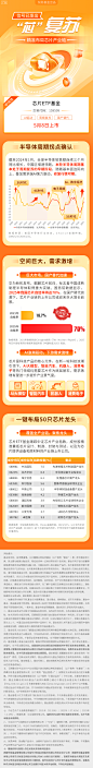 微信图片_20240617113150